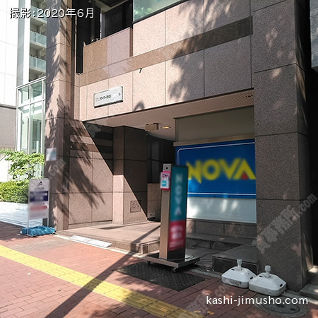 ビル正面 ビル正面