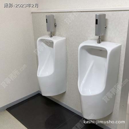 男性トイレ