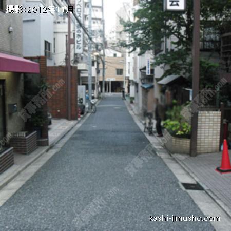 前面道路 