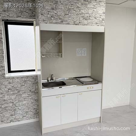 給湯(6階) 給湯(6階)