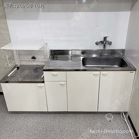 給湯(4階) 給湯(4階)