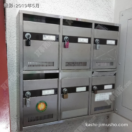 メールボックス