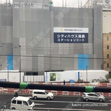 眺望(3階301号室)