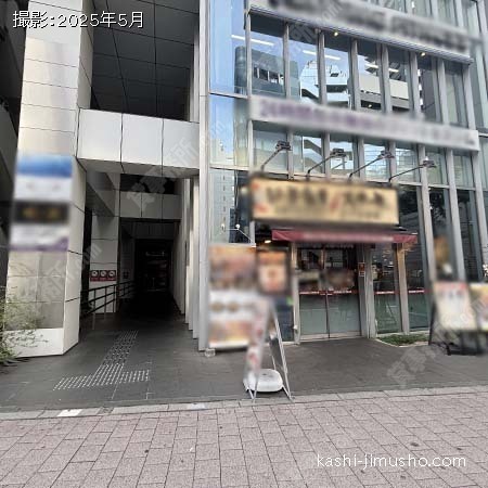 ビル前面