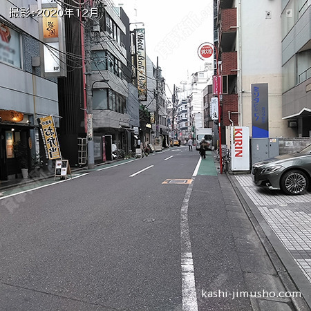 前面道路