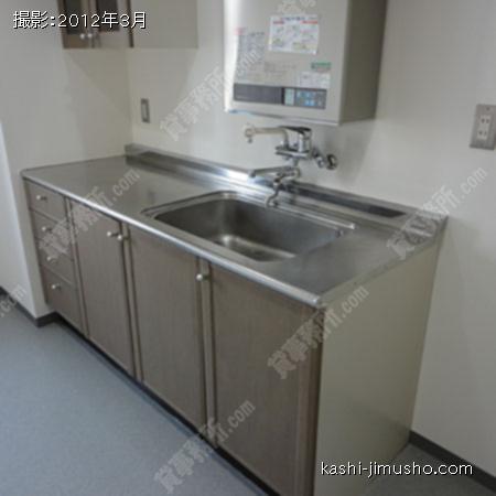  給湯