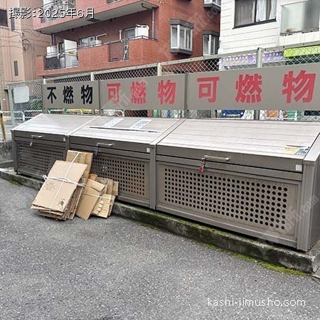 ゴミ集積場
