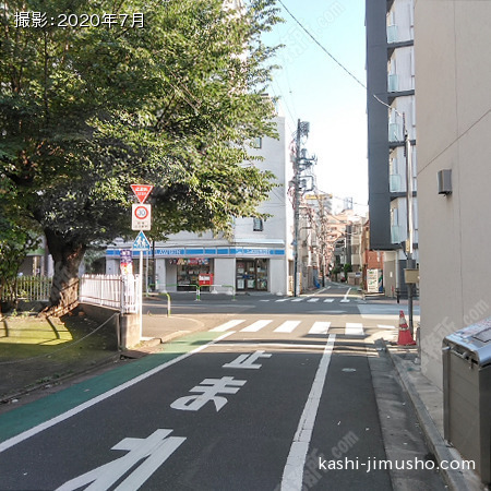 前面道路