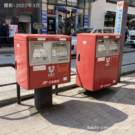 周辺環境：ポスト