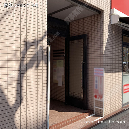 ビル入口