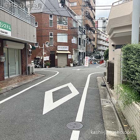 前面道路