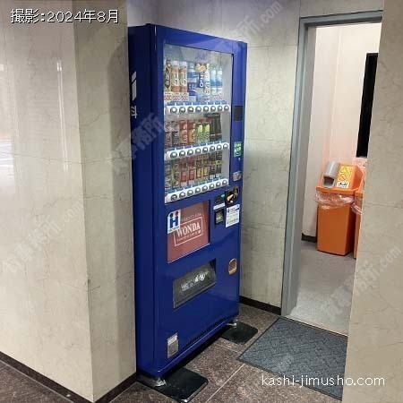 ベンダーコーナー