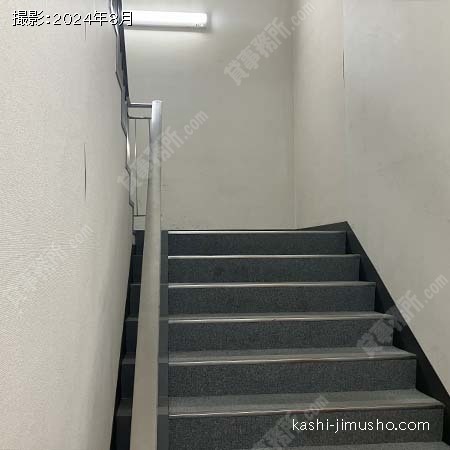 共用階段