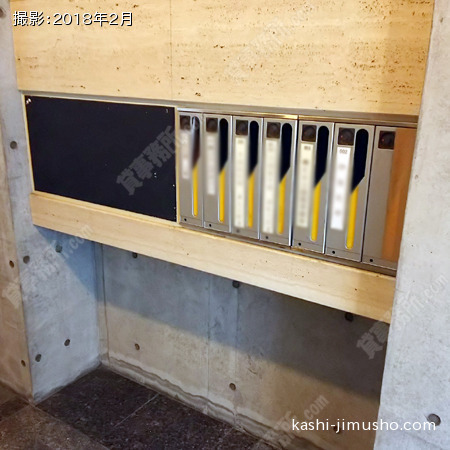 メールBOX
