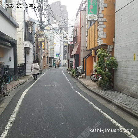 前面道路