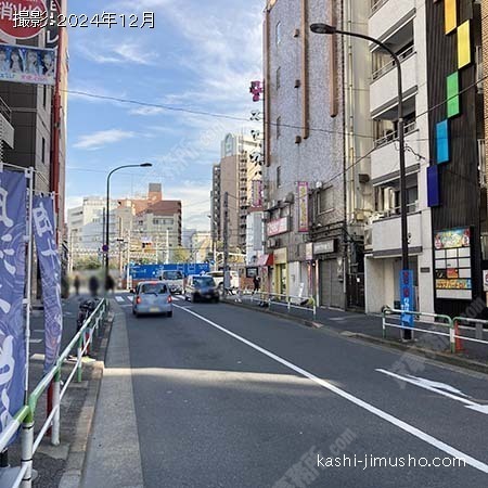 前面道路
