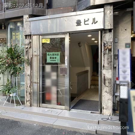 ビル入口