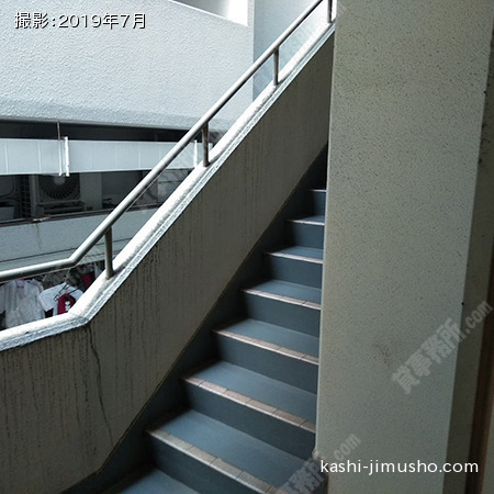 共用階段
