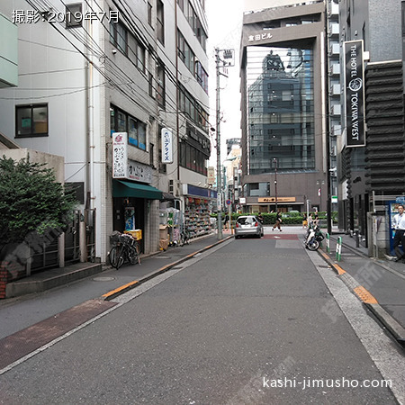 前面道路