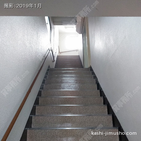共用階段