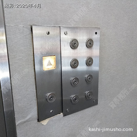 エレベーター不停止キー