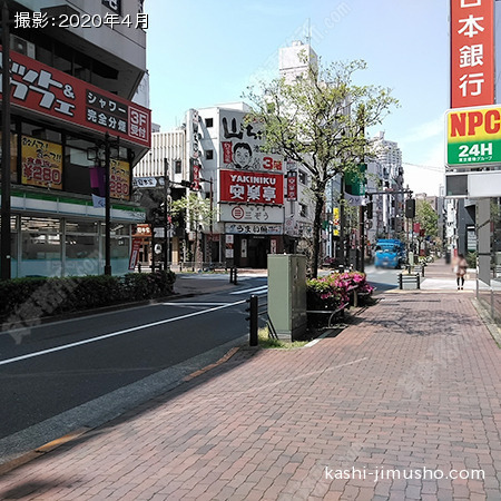 前面道路