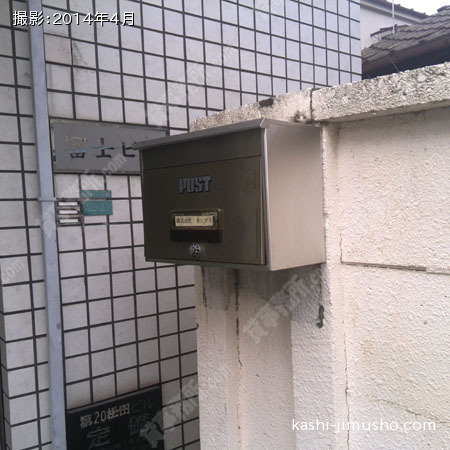 メールボックス