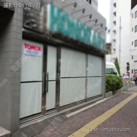 １階前面 