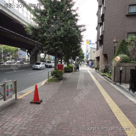 前面道路 