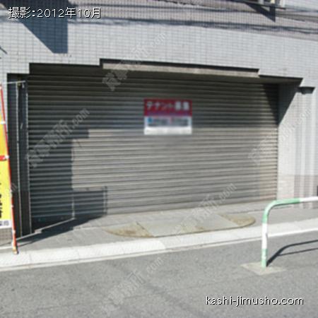 1階シャッター 