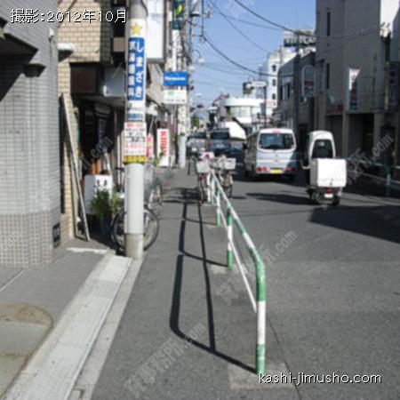  前面道路
