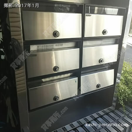 メールＢＯＸ