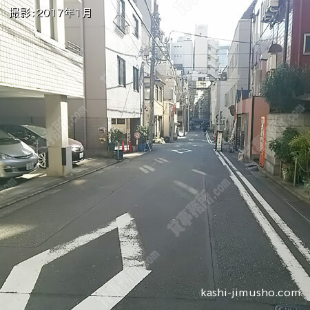 前面道路