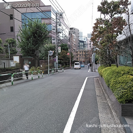 前面道路