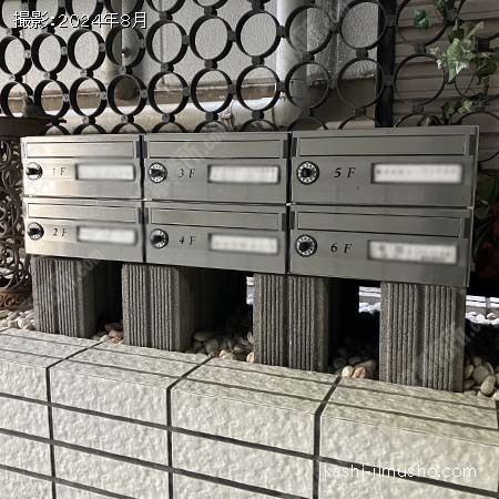 メールボックス