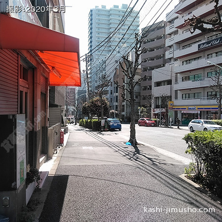 前面道路
