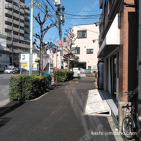 前面道路