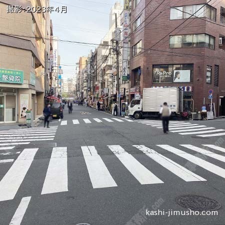 前面道路