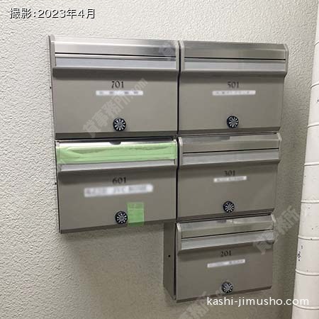 メールボックス