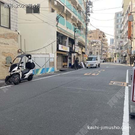 前面道路
