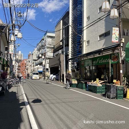 前面道路