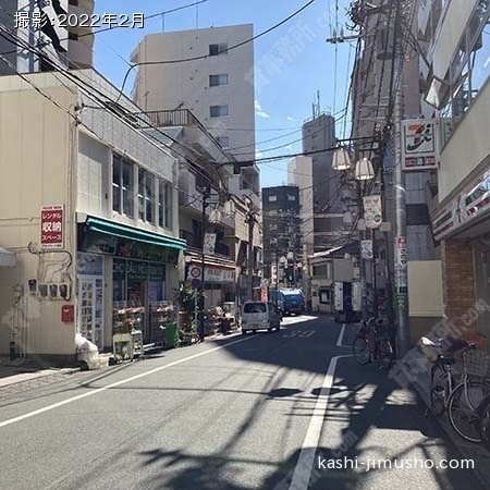 前面道路