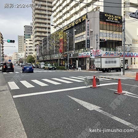 前面道路