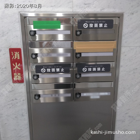 メールボックス