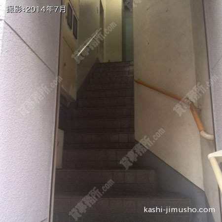 共用階段 共用階段