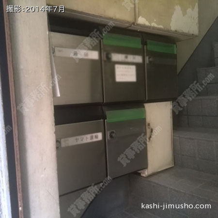 メールBOX メールBOX