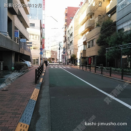 前面道路