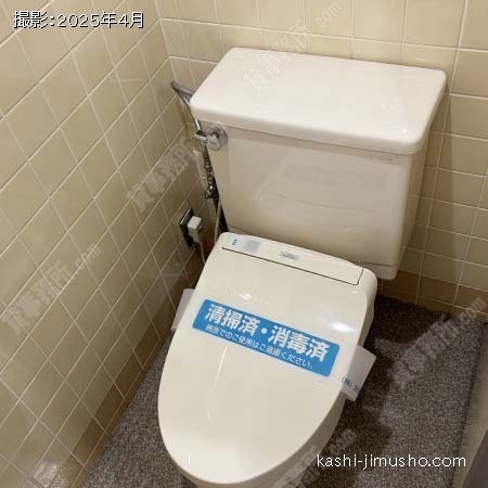 男性トイレ