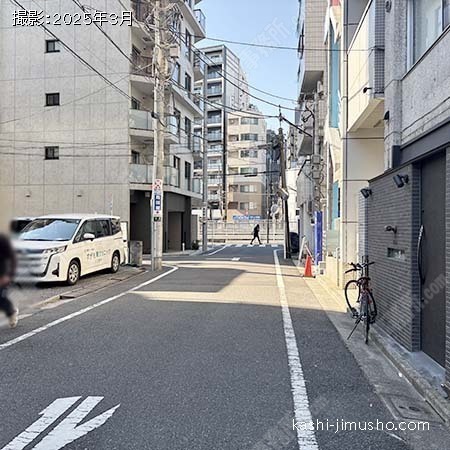 前面道路
