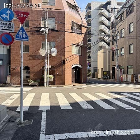 前面道路